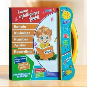 Zayan Rechargeable Intelligence Book